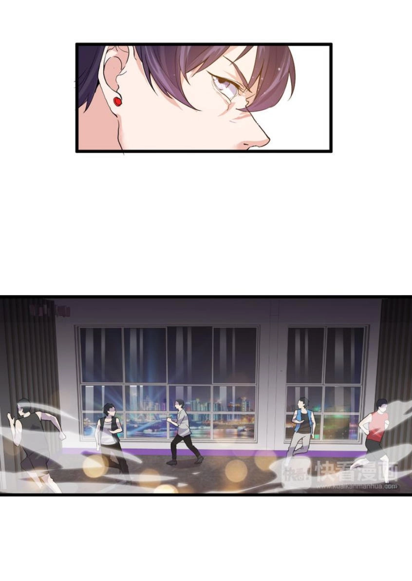 Siêu Cấp Hộ Vệ Của Đại Tiểu Thư Chapter 3 - 37