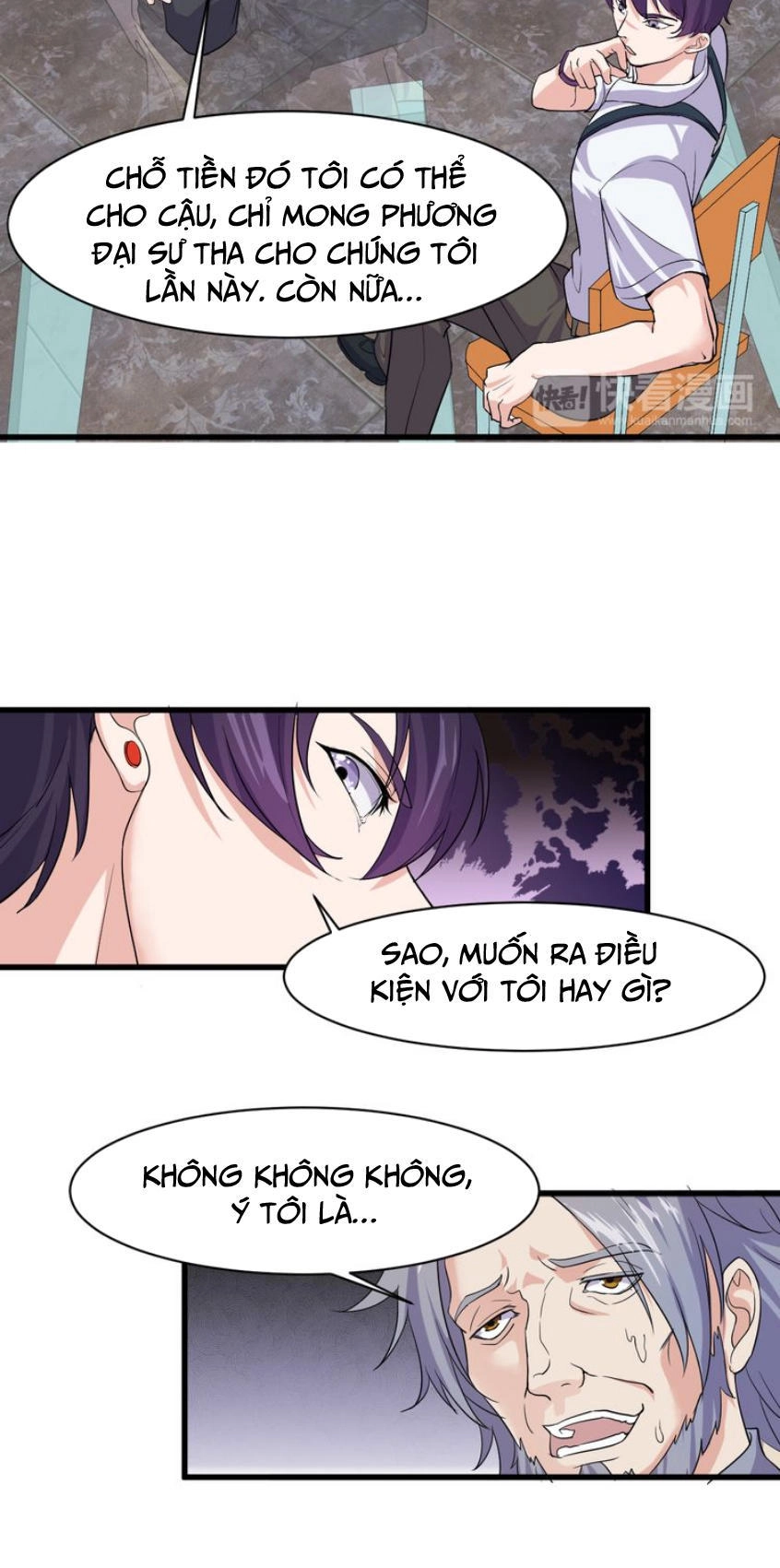 Siêu Cấp Hộ Vệ Của Đại Tiểu Thư Chapter 3 - 43