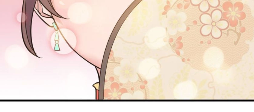 Siêu Cấp Hộ Vệ Của Đại Tiểu Thư Chapter 5 - 23