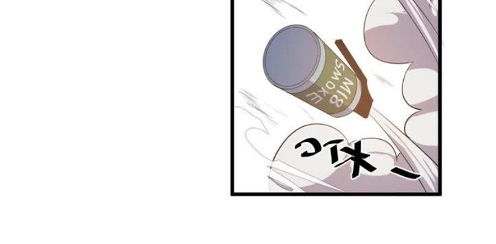 Siêu Cấp Hộ Vệ Của Đại Tiểu Thư Chapter 6 - 10
