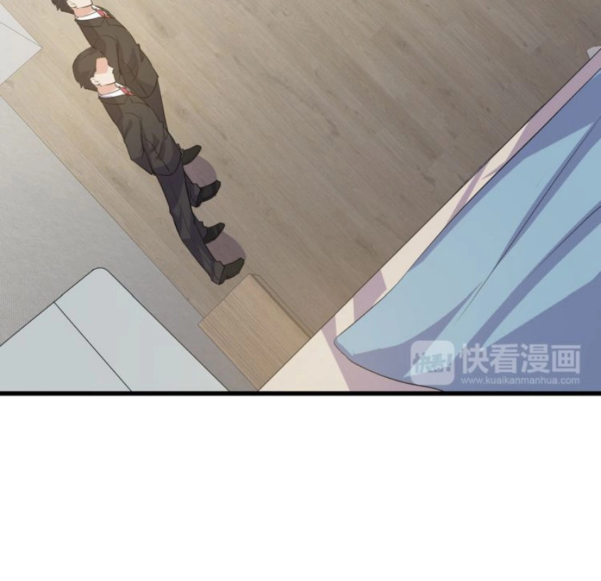 Siêu Cấp Hộ Vệ Của Đại Tiểu Thư Chapter 8 - 25