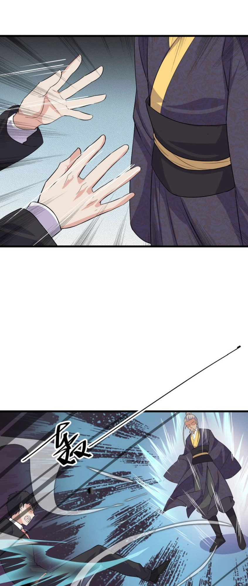 Siêu Cấp Hộ Vệ Của Đại Tiểu Thư Chapter 8 - 35