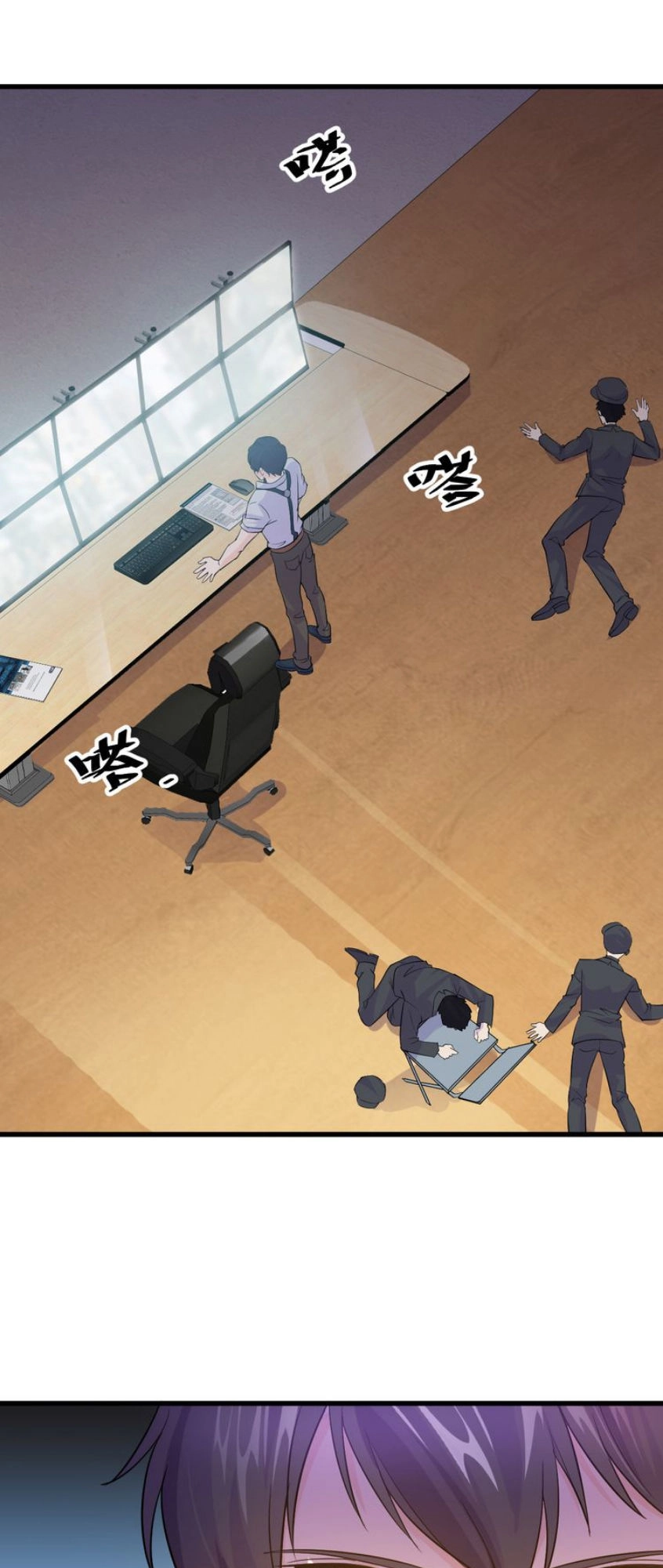 Siêu Cấp Hộ Vệ Của Đại Tiểu Thư Chapter 9 - 2