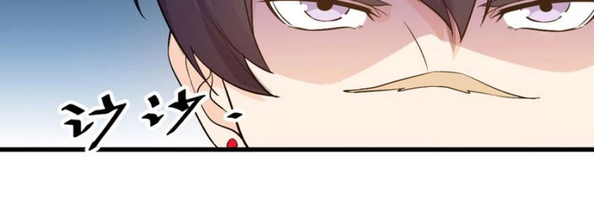 Siêu Cấp Hộ Vệ Của Đại Tiểu Thư Chapter 9 - 3