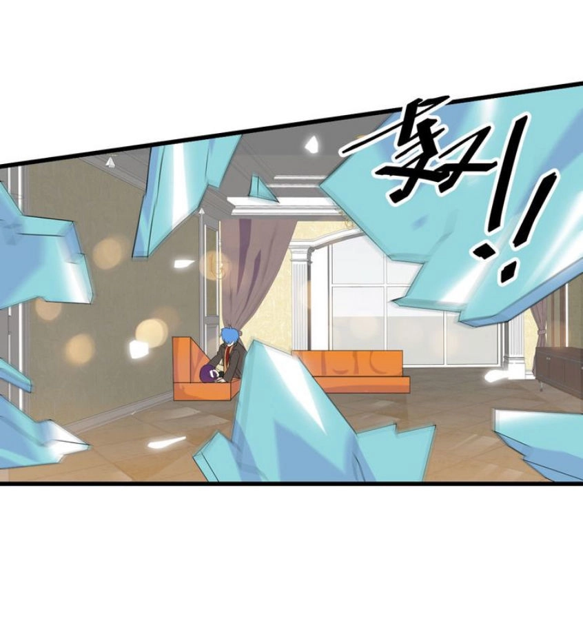 Siêu Cấp Hộ Vệ Của Đại Tiểu Thư Chapter 9 - 25