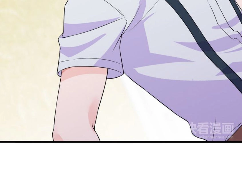 Siêu Cấp Hộ Vệ Của Đại Tiểu Thư Chapter 9 - 48