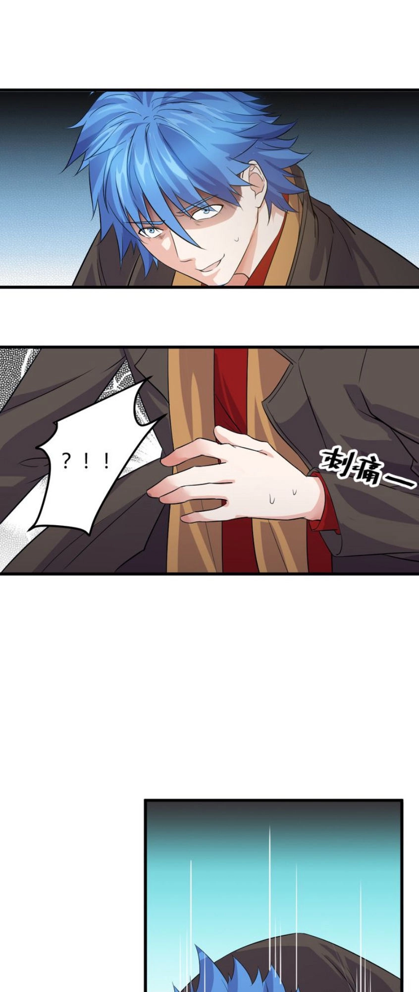 Siêu Cấp Hộ Vệ Của Đại Tiểu Thư Chapter 9 - 57