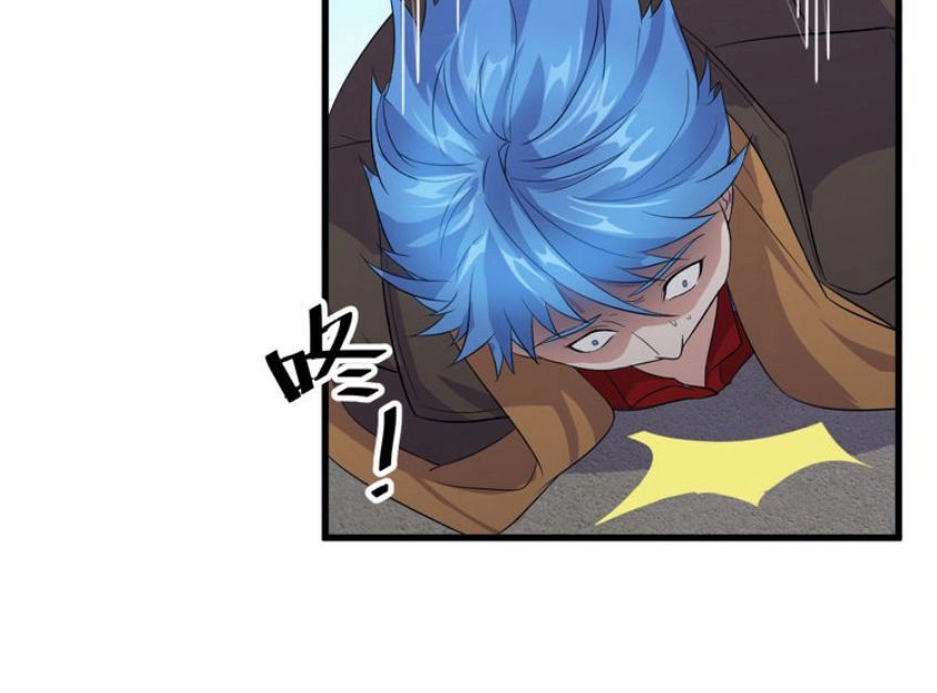 Siêu Cấp Hộ Vệ Của Đại Tiểu Thư Chapter 9 - 58