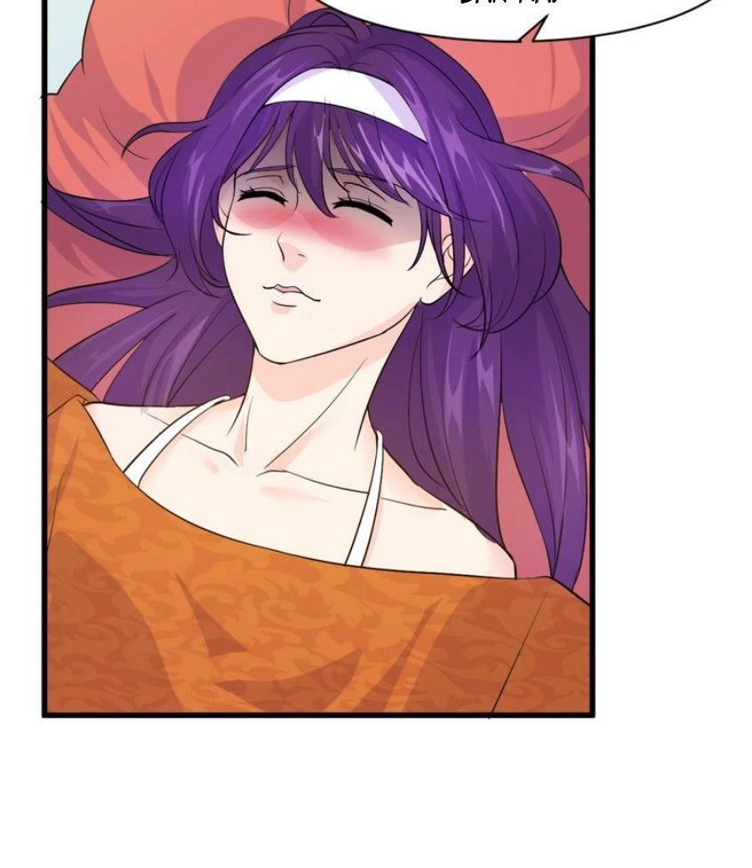 Siêu Cấp Hộ Vệ Của Đại Tiểu Thư Chapter 10 - 7