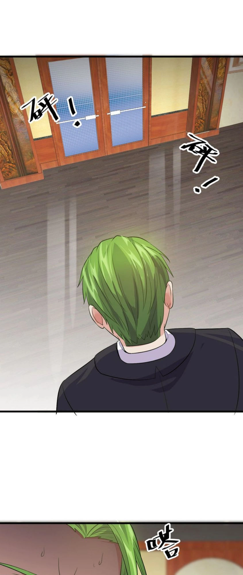 Siêu Cấp Hộ Vệ Của Đại Tiểu Thư Chapter 10 - 24