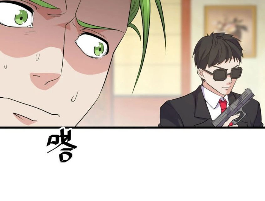 Siêu Cấp Hộ Vệ Của Đại Tiểu Thư Chapter 10 - 25