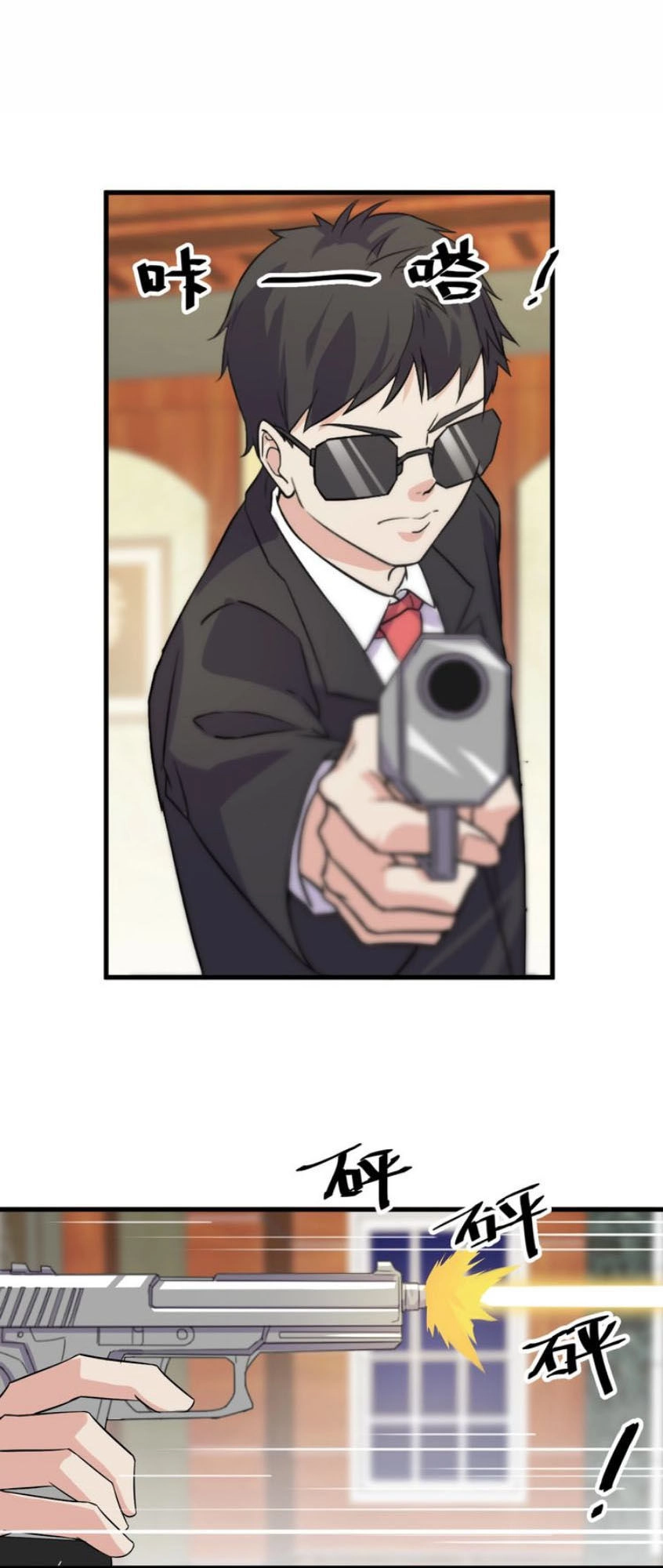 Siêu Cấp Hộ Vệ Của Đại Tiểu Thư Chapter 10 - 48