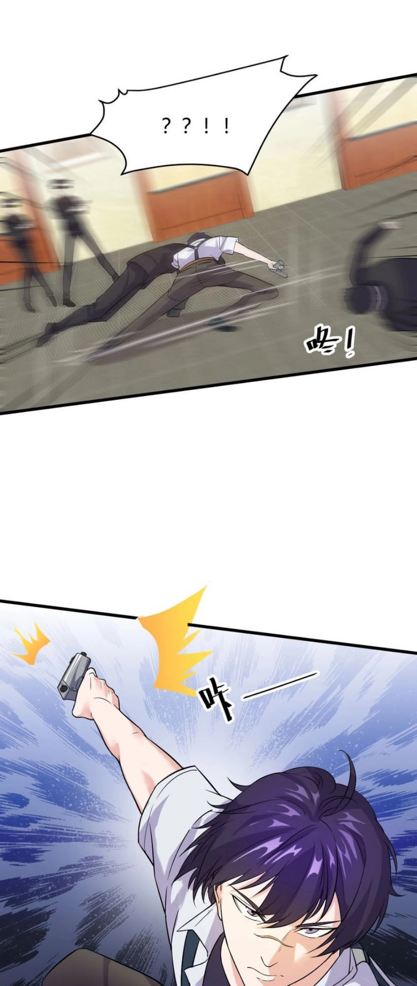 Siêu Cấp Hộ Vệ Của Đại Tiểu Thư Chapter 10 - 57