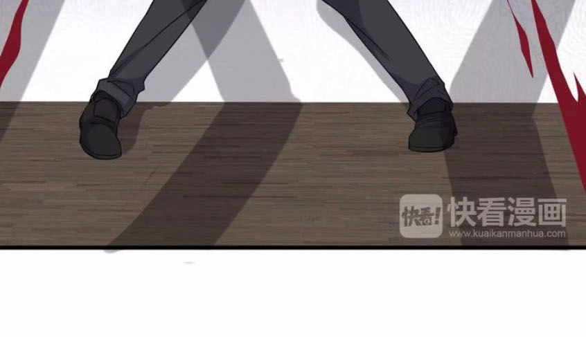 Siêu Cấp Hộ Vệ Của Đại Tiểu Thư Chapter 10 - 60