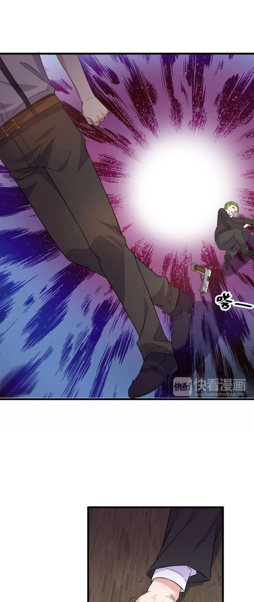 Siêu Cấp Hộ Vệ Của Đại Tiểu Thư Chapter 10 - 67