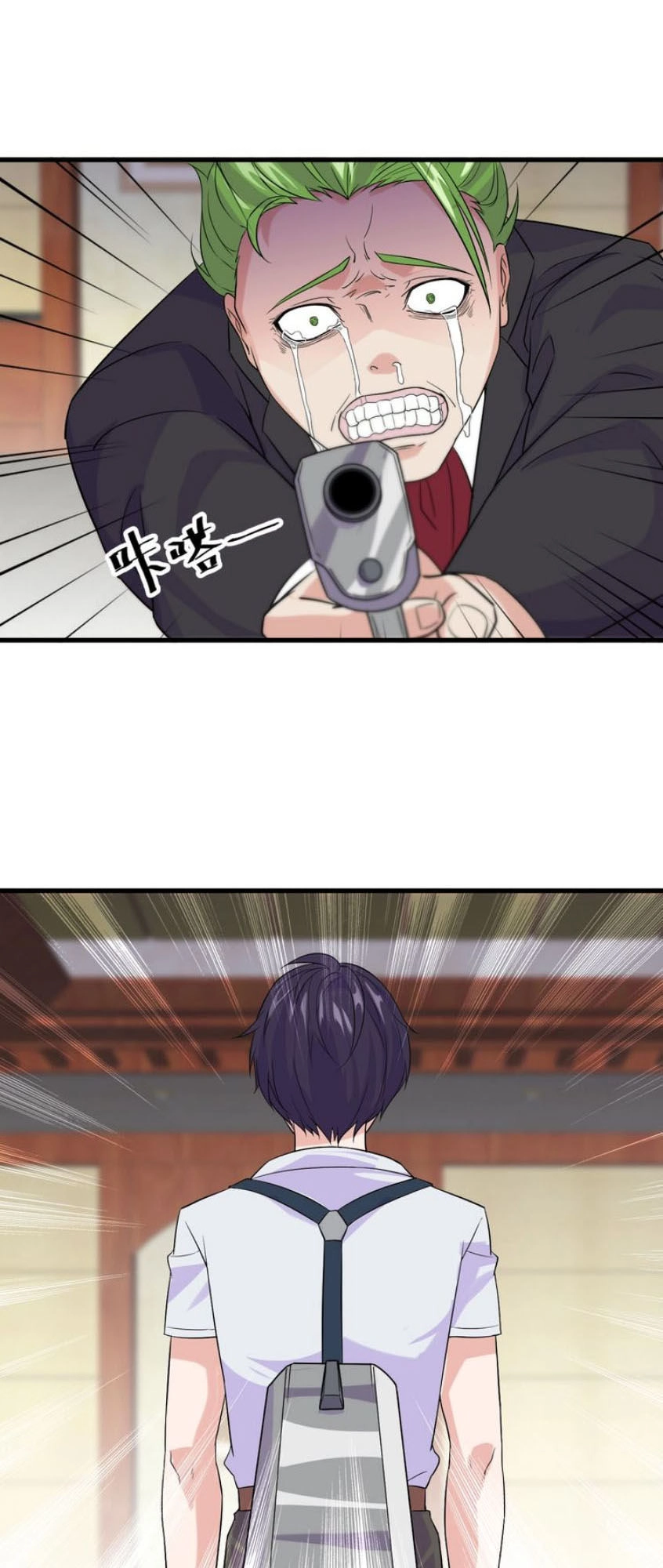 Siêu Cấp Hộ Vệ Của Đại Tiểu Thư Chapter 10 - 69