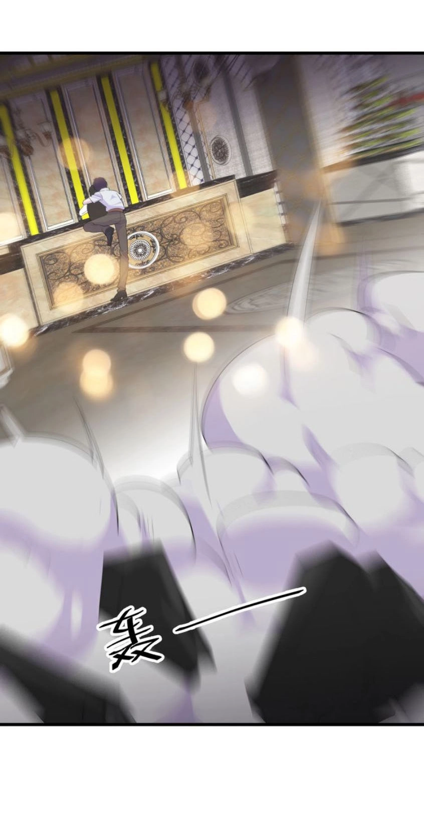 Siêu Cấp Hộ Vệ Của Đại Tiểu Thư Chapter 11 - 18