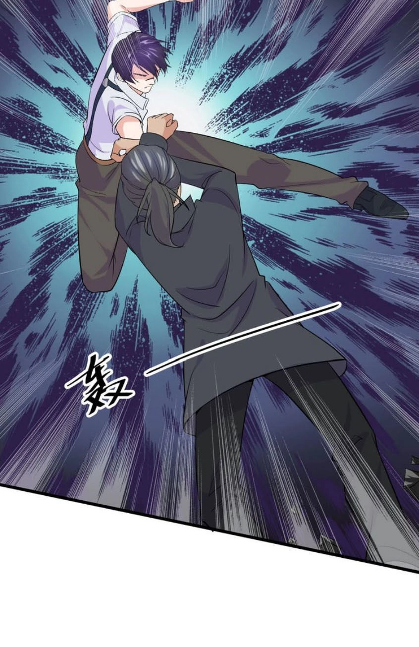 Siêu Cấp Hộ Vệ Của Đại Tiểu Thư Chapter 11 - 27