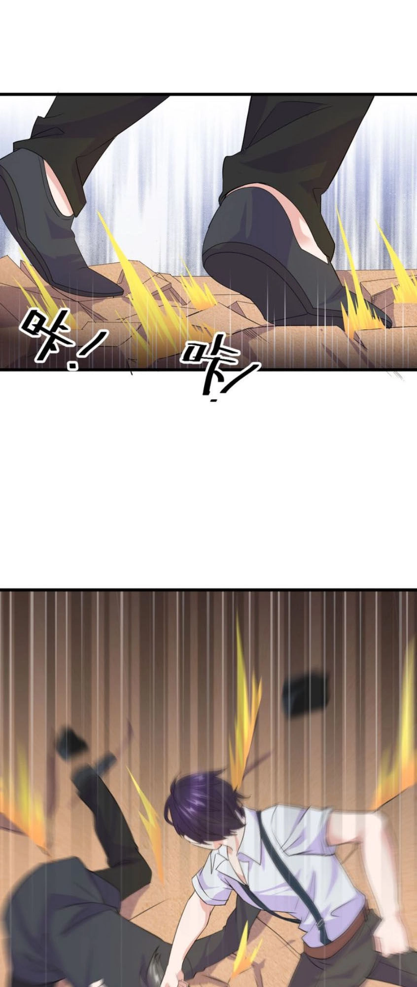 Siêu Cấp Hộ Vệ Của Đại Tiểu Thư Chapter 11 - 30