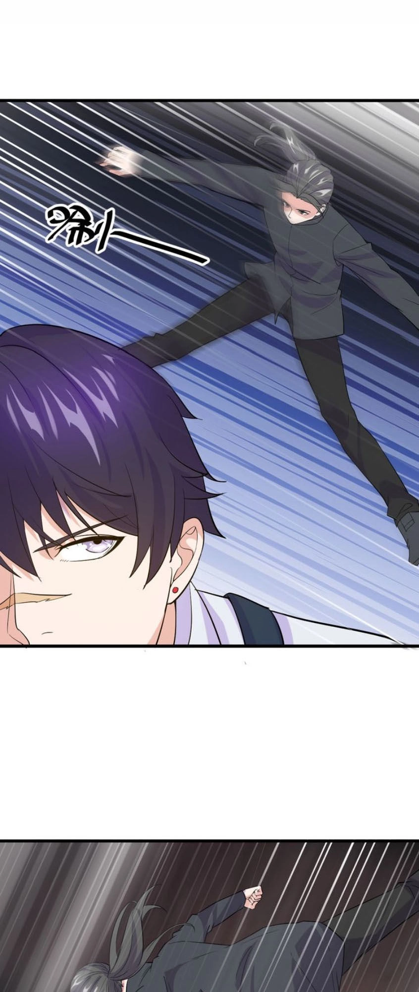 Siêu Cấp Hộ Vệ Của Đại Tiểu Thư Chapter 11 - 32