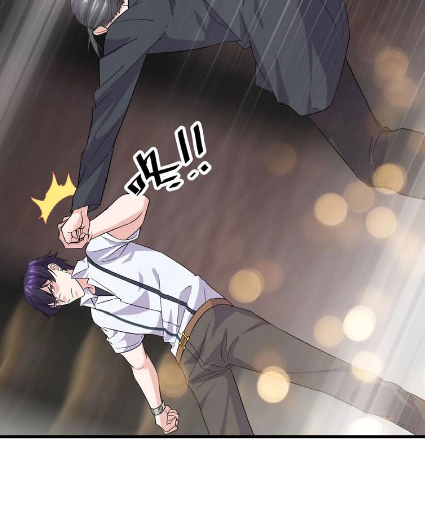 Siêu Cấp Hộ Vệ Của Đại Tiểu Thư Chapter 11 - 33