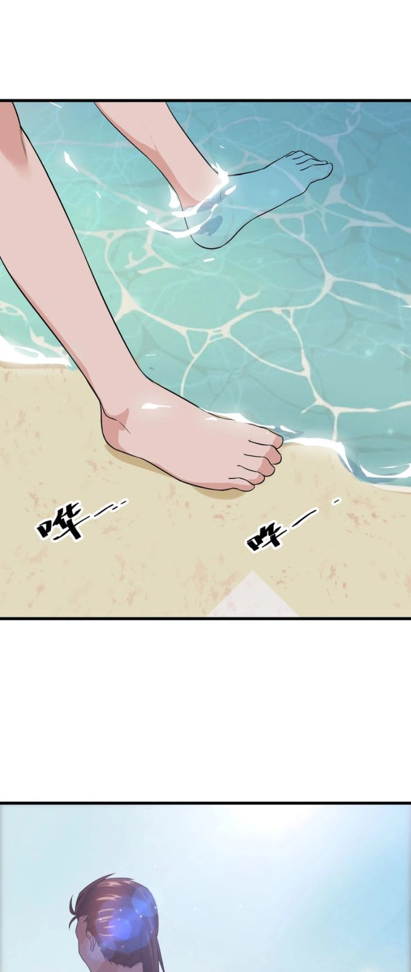 Siêu Cấp Hộ Vệ Của Đại Tiểu Thư Chapter 11 - 59