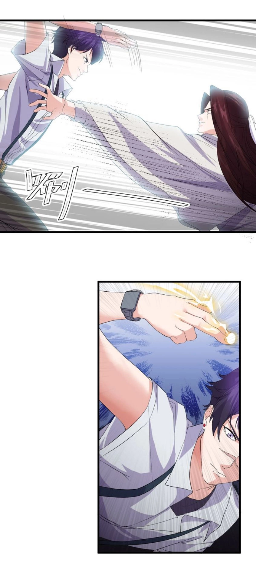 Siêu Cấp Hộ Vệ Của Đại Tiểu Thư Chapter 13 - 27