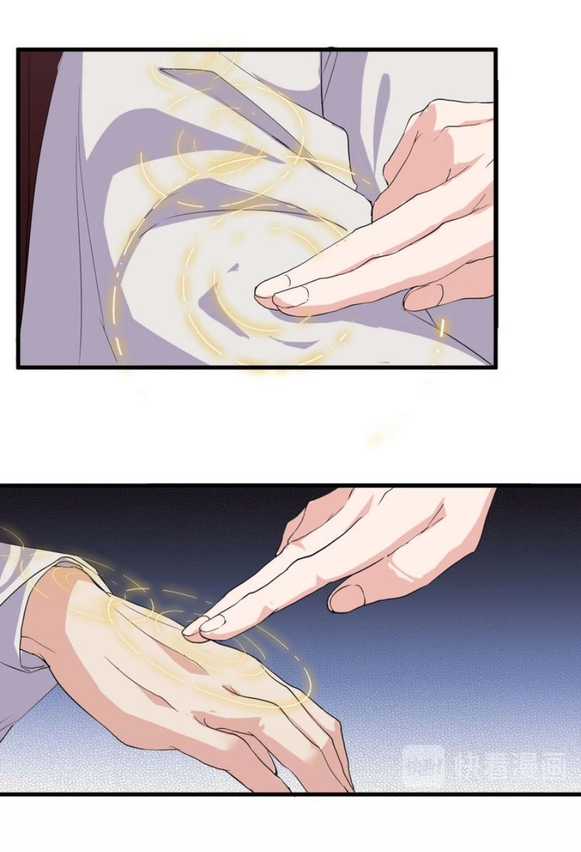 Siêu Cấp Hộ Vệ Của Đại Tiểu Thư Chapter 13 - 33