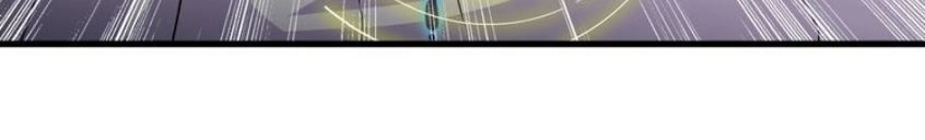 Siêu Cấp Hộ Vệ Của Đại Tiểu Thư Chapter 13 - 35