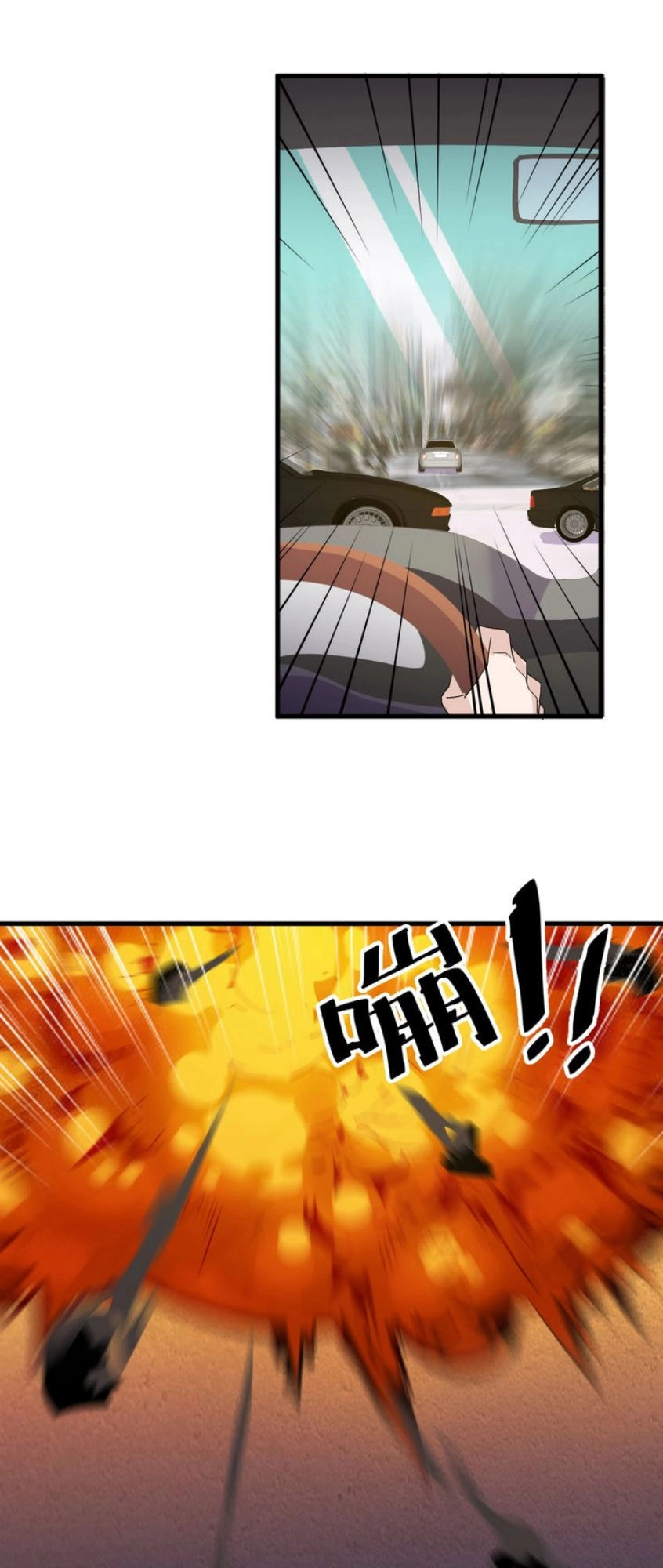 Siêu Cấp Hộ Vệ Của Đại Tiểu Thư Chapter 15 - 28