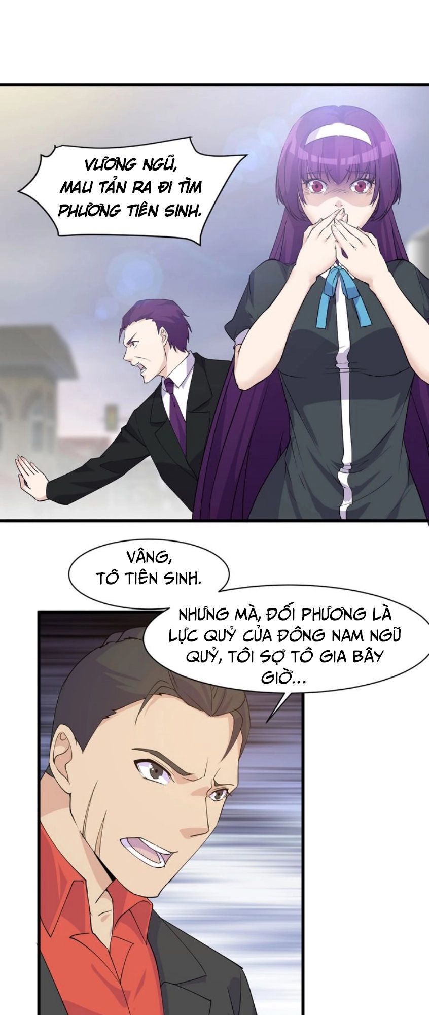 Siêu Cấp Hộ Vệ Của Đại Tiểu Thư Chapter 16 - 16