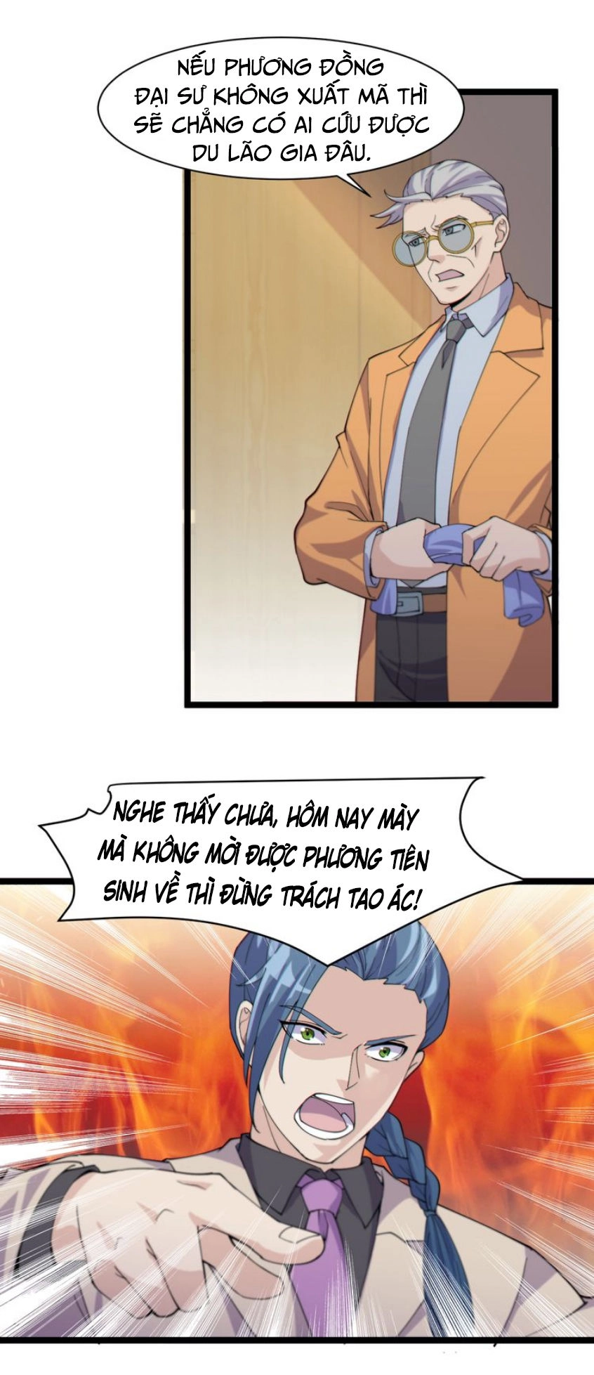 Siêu Cấp Hộ Vệ Của Đại Tiểu Thư Chapter 18 - 6