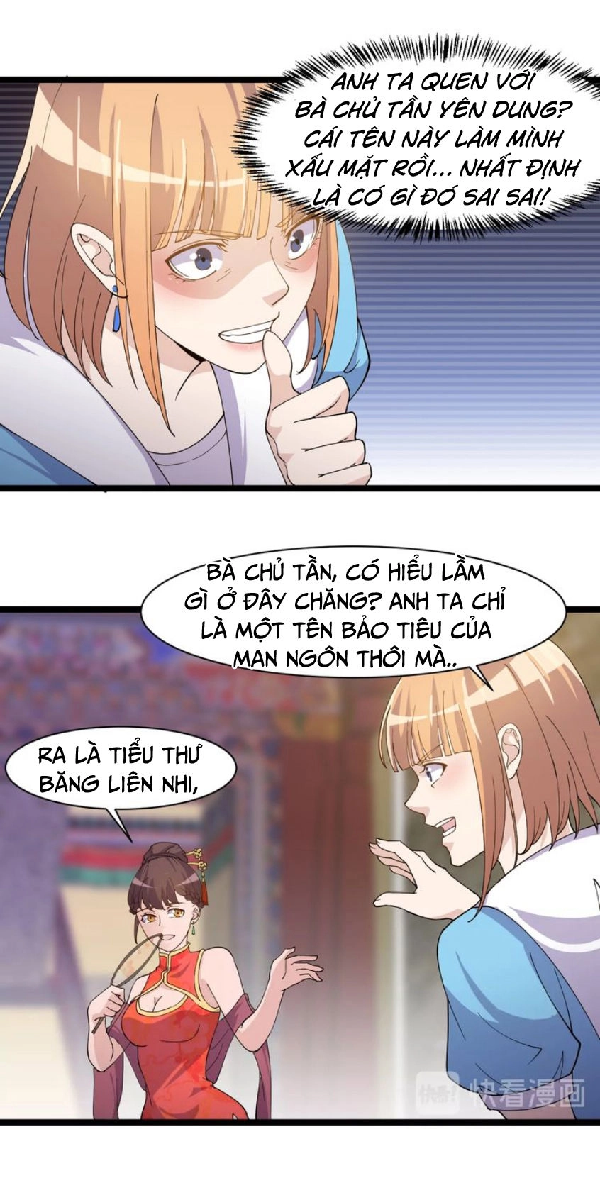 Siêu Cấp Hộ Vệ Của Đại Tiểu Thư Chapter 18 - 23