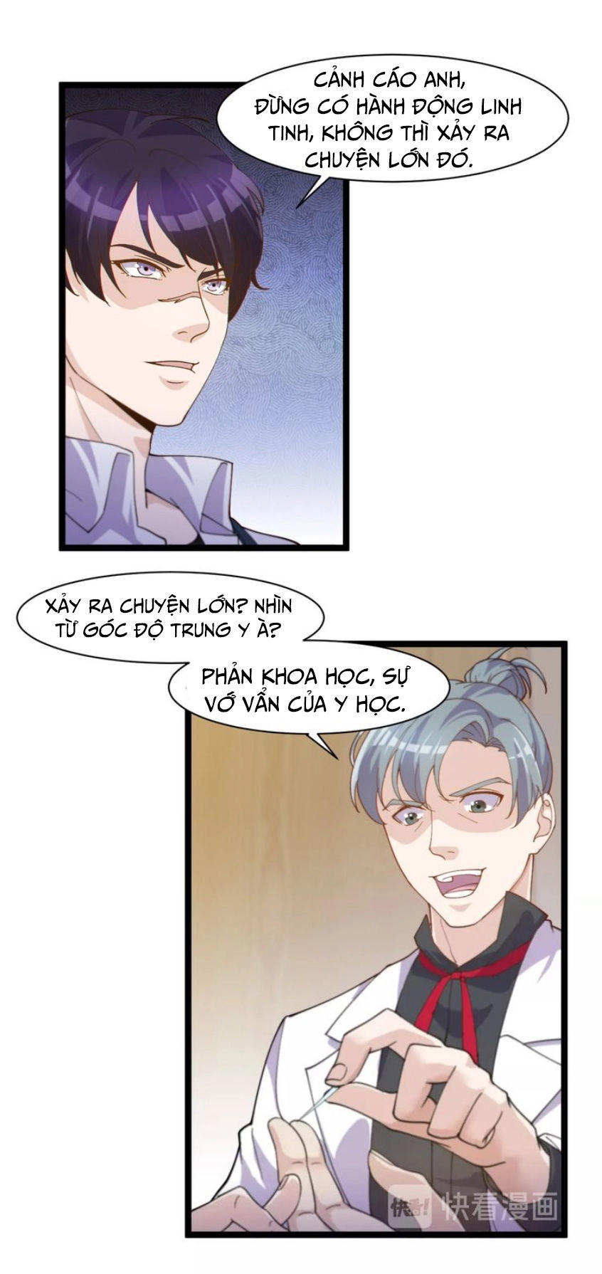 Siêu Cấp Hộ Vệ Của Đại Tiểu Thư Chapter 18 - 47