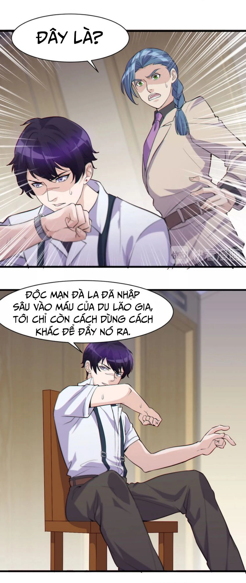 Siêu Cấp Hộ Vệ Của Đại Tiểu Thư Chapter 19 - 14