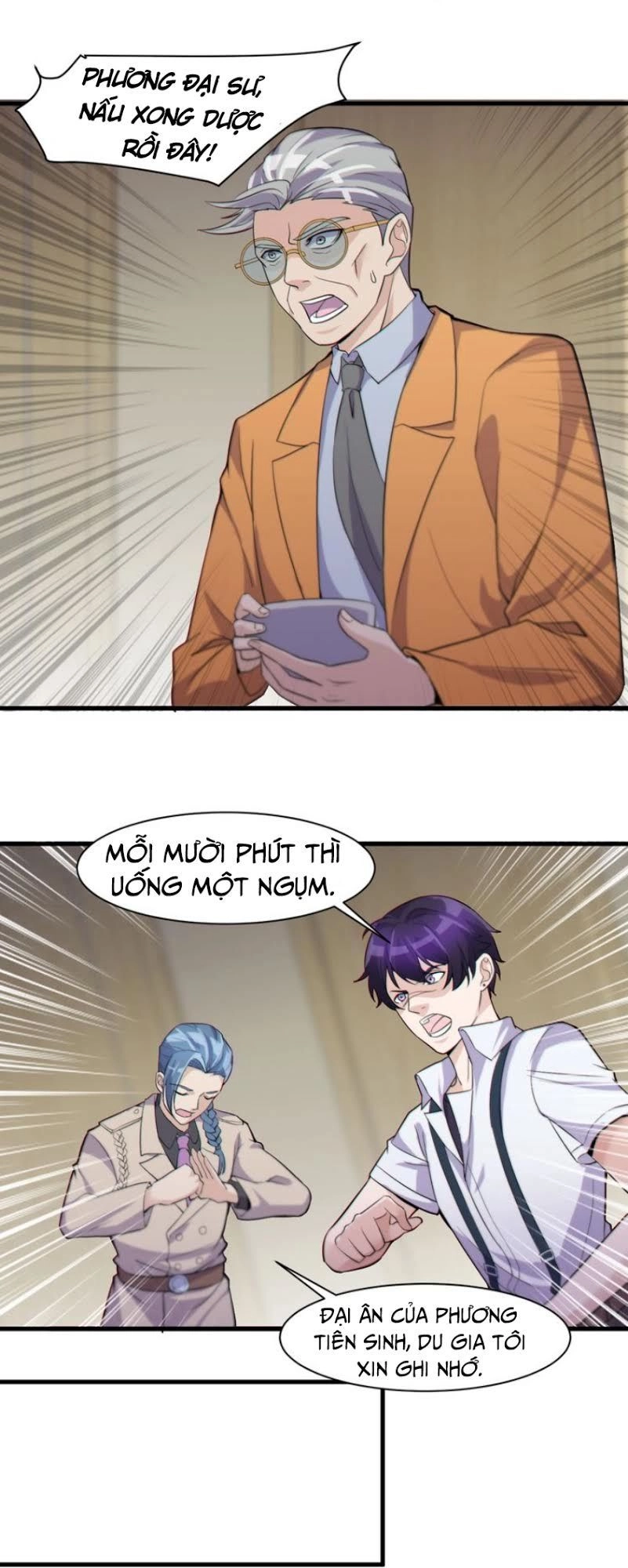 Siêu Cấp Hộ Vệ Của Đại Tiểu Thư Chapter 19 - 16