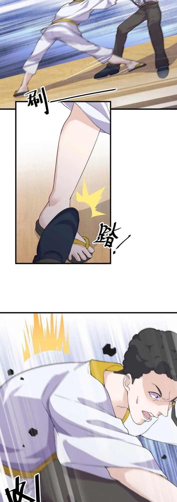 Siêu Cấp Hộ Vệ Của Đại Tiểu Thư Chapter 20 - 12