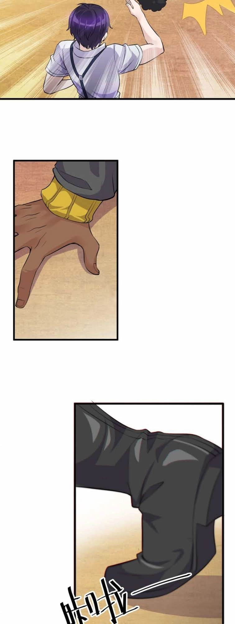 Siêu Cấp Hộ Vệ Của Đại Tiểu Thư Chapter 20 - 25