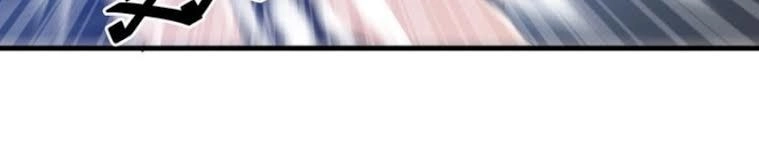 Siêu Cấp Hộ Vệ Của Đại Tiểu Thư Chapter 21 - 7