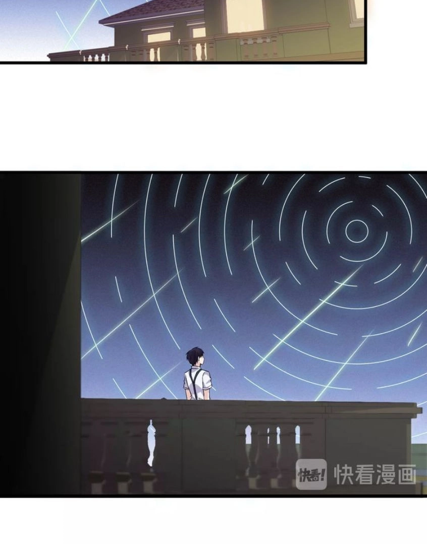 Siêu Cấp Hộ Vệ Của Đại Tiểu Thư Chapter 22 - 16