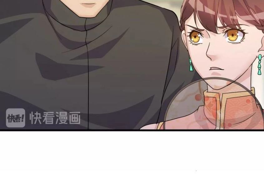 Siêu Cấp Hộ Vệ Của Đại Tiểu Thư Chapter 23 - 6