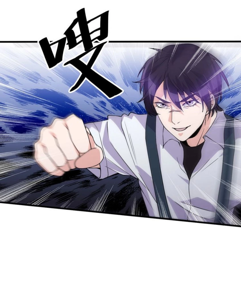 Siêu Cấp Hộ Vệ Của Đại Tiểu Thư Chapter 23 - 24