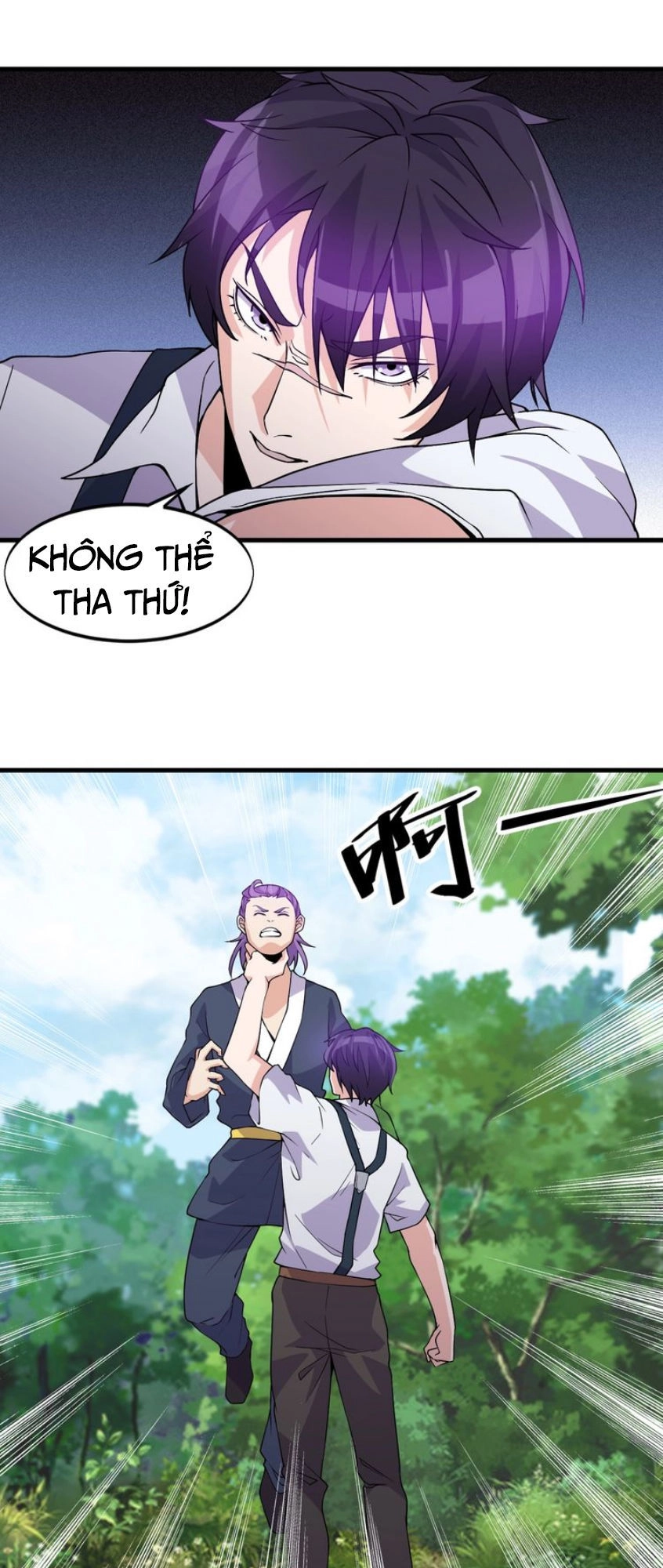 Siêu Cấp Hộ Vệ Của Đại Tiểu Thư Chapter 24 - 1