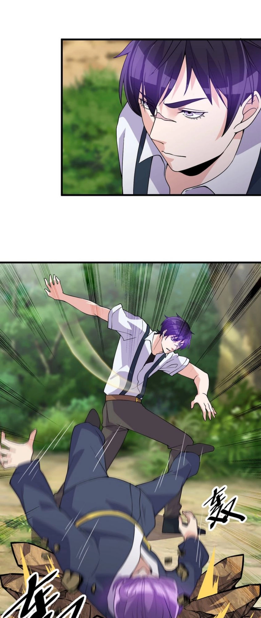 Siêu Cấp Hộ Vệ Của Đại Tiểu Thư Chapter 24 - 3