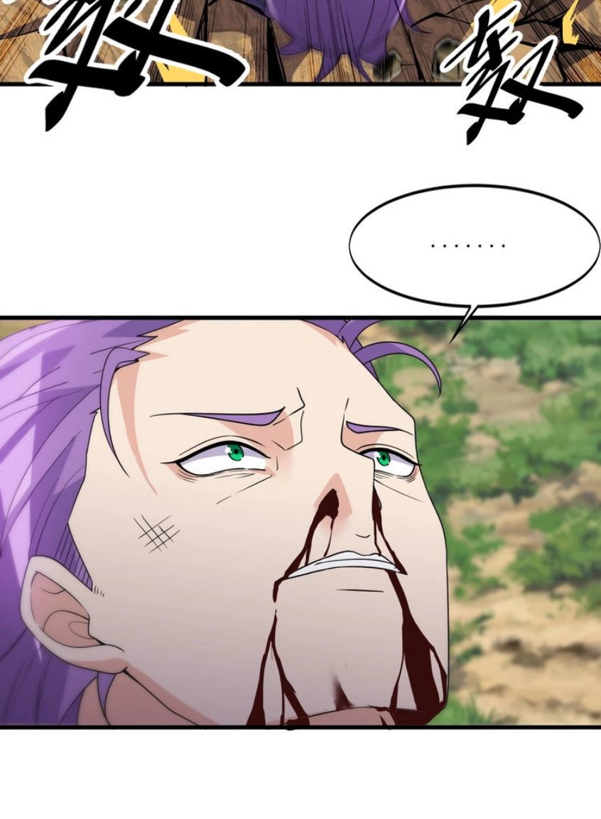 Siêu Cấp Hộ Vệ Của Đại Tiểu Thư Chapter 24 - 4