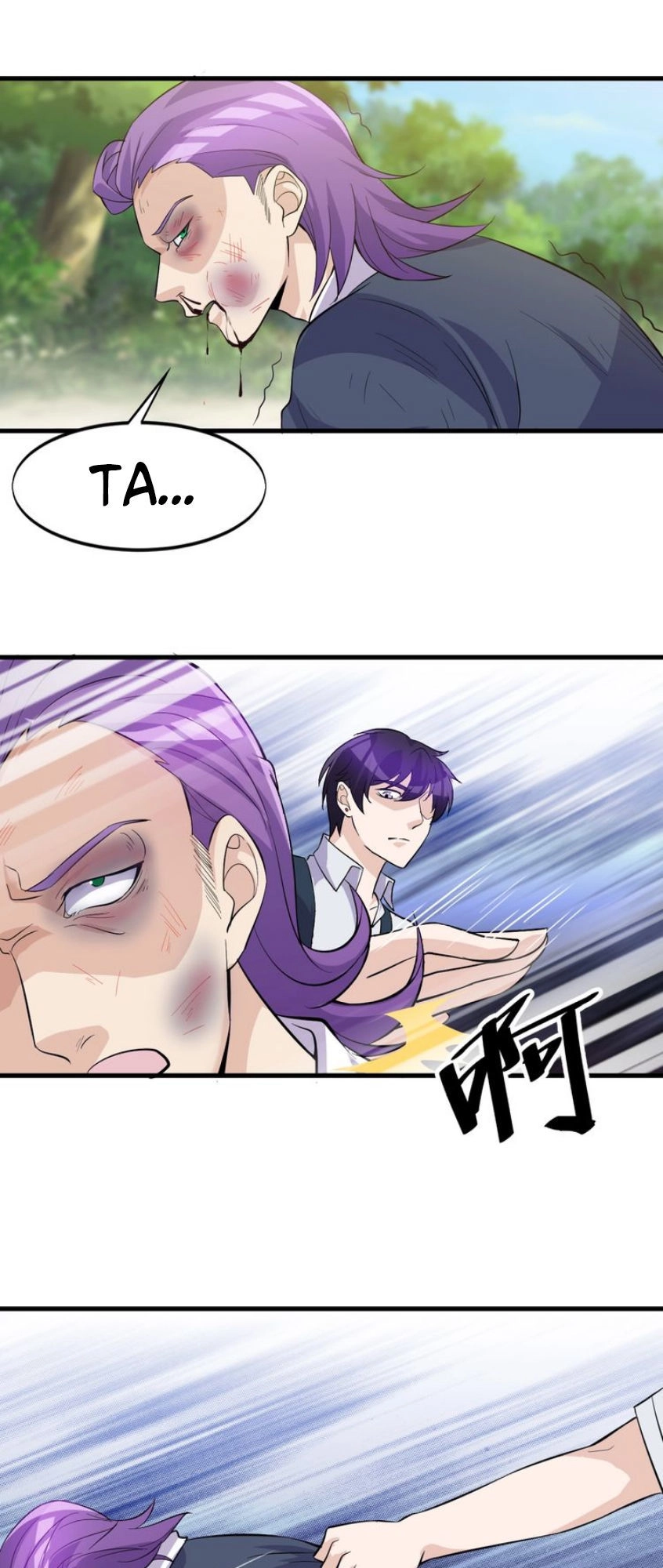 Siêu Cấp Hộ Vệ Của Đại Tiểu Thư Chapter 24 - 7