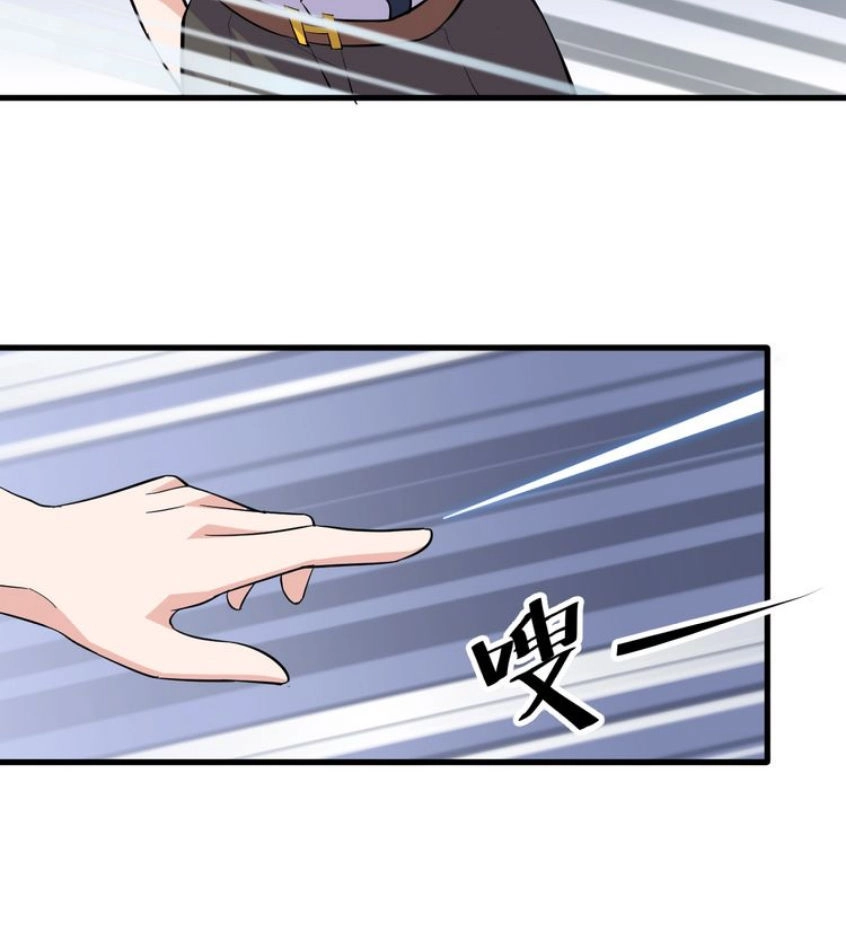 Siêu Cấp Hộ Vệ Của Đại Tiểu Thư Chapter 24 - 19