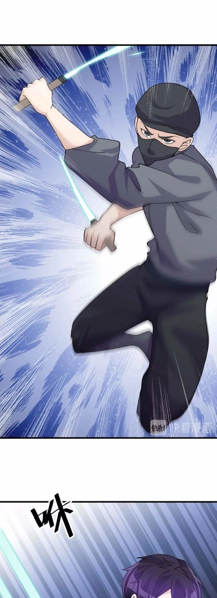 Siêu Cấp Hộ Vệ Của Đại Tiểu Thư Chapter 24 - 23