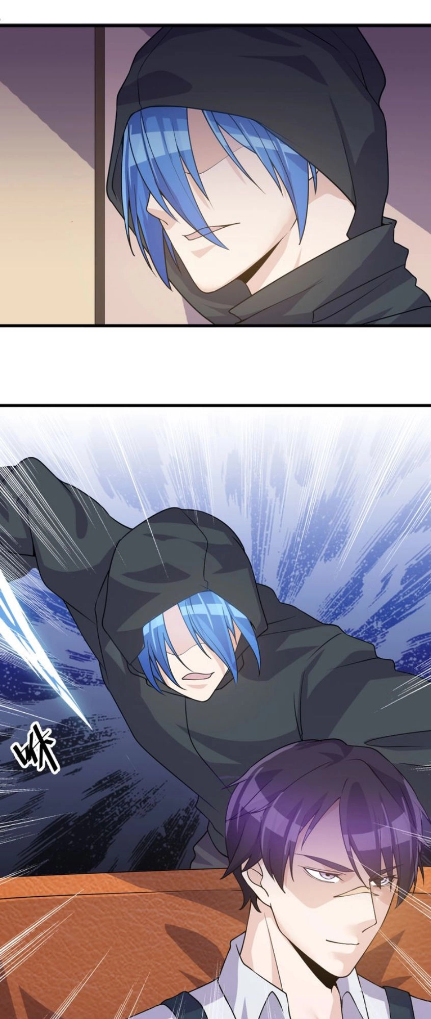 Siêu Cấp Hộ Vệ Của Đại Tiểu Thư Chapter 25 - 28