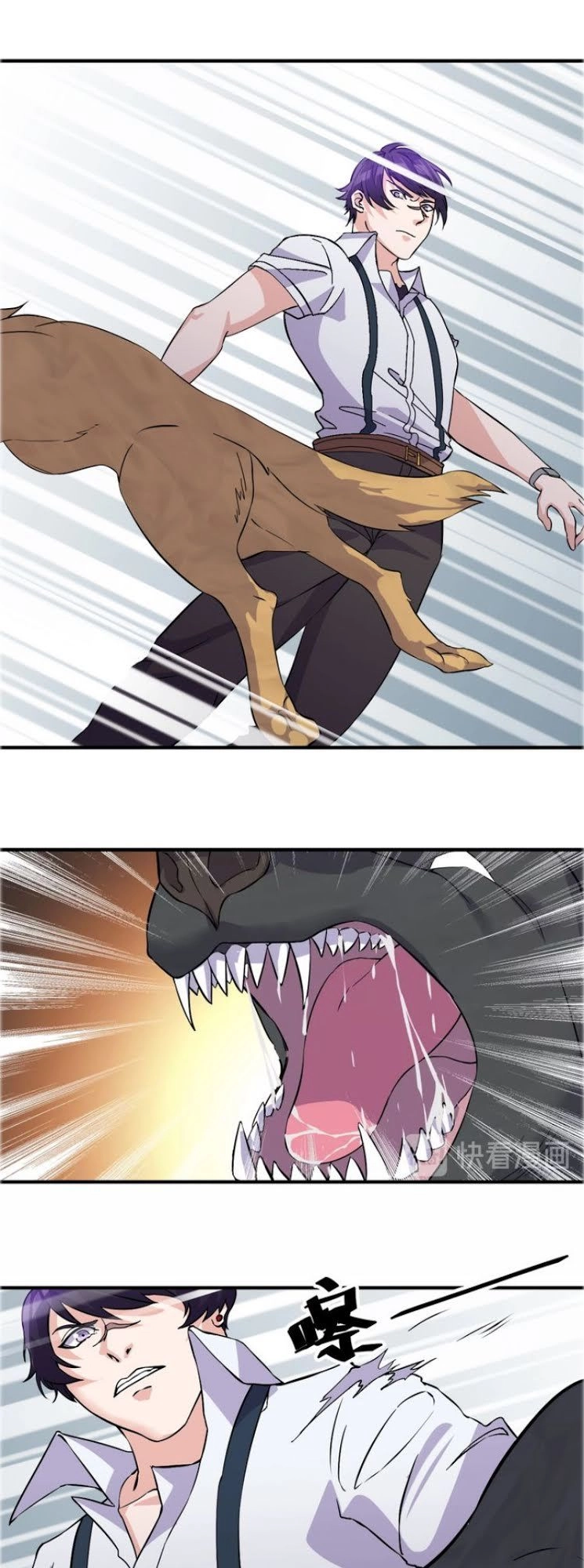 Siêu Cấp Hộ Vệ Của Đại Tiểu Thư Chapter 30 - 14